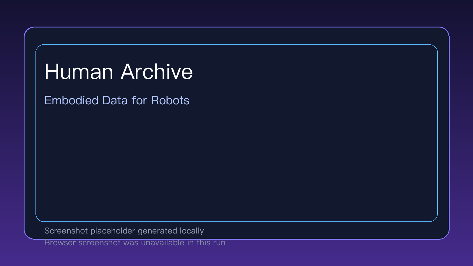 Human Archive