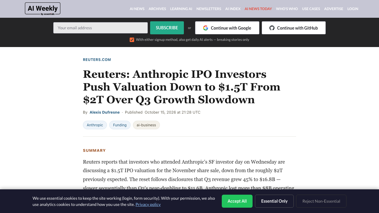 路透社：Anthropic IPO估值预期从2万亿下调至1.5万亿美元（Reuters）