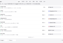 10/9 开源速递：Anthropic 岗位插件、OpenAI 数学手稿和菜单栏一键换模型-AIPMClub